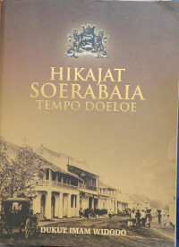Image of Hikajat Soerabaia Tempo Doeloe