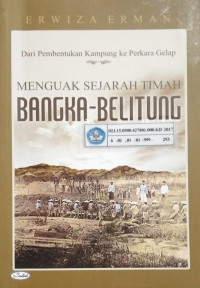 Image of Kota Marabahan Kabupaten Barito Kuala Dalam Lintasan Sejarah