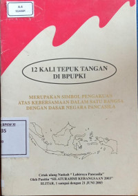 Image of Lahirnya Pantja-Sila