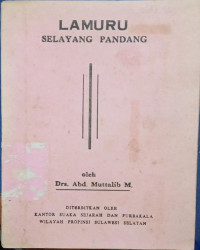 Image of Lamuru Selayang Pandang