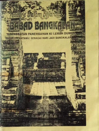 Image of Madura Dalam Sejarah ; Babad Bangkalan (Copy)