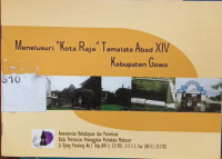 Image of Menelusuri 