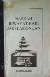 Image of Naskah Riwayat Hari Jadi Lamongan (Copy)
