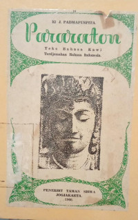 Image of Pararaton ; Teks Bahasa Kawi