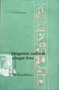 Image of Pengantar Sedjarah Sebagai Ilmu