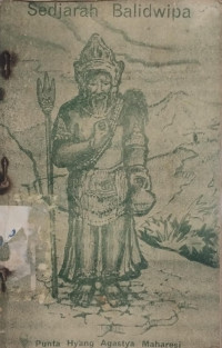 Image of Sejarah Bali Dwioa