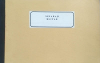 Image of Sejarah Blitar (Copy)