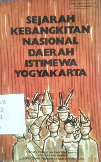 Image of Sejarah Kebangkitan Nasional Daerah Istemewa Yogyakarta