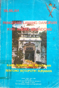 Image of Silsilah Pangeran Lanang Dangiran Kyai Ageng Brondong