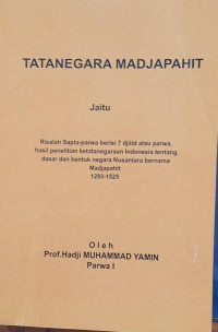 Image of Tatanegara Madjapahit Parwa I